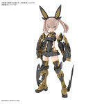 30MS SIS-Tc20g ツキルナ=ディアース（イノセンテフォーム）
