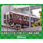 31880 阪急8300系（2次車・8314編成・旧塗装）基本6両編成セット（動力付き）