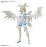 30MS SIS-Dc88w エリエネ=エリエリカ（エレガンテフォーム）