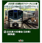 10-1901 225系100番台（3次車）＜新快速＞8両セット