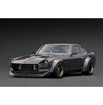日産 フェアレディ Z S30 STAR ROAD （ガンメタリック）