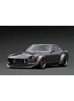 日産 フェアレディ Z S30 STAR ROAD （ガンメタリック）