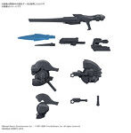 30MM オプションパーツセット ARMORED CORE VI FIRES OF RUBICON WEAPON SET 01