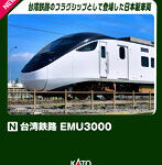 10-1790 台湾鉄路EMU3000（赤） 6両基本セット