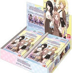 【BOX販売】アイドルマスターシャイニーカラーズ クリアカードコレクション