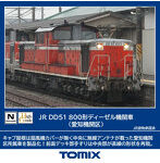 2258 DD51-800形（愛知機関区）