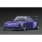 RWB 930 パープル