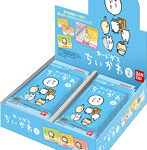 【BOX販売】カードダス ちいかわ2だん（パック）
