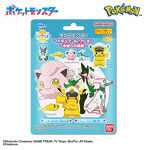 【BOX販売】（仮）びっくらたまご ポケットモンスターフィギュアコレクション 〜ライジングボルテッカーズVol.2〜