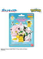 【BOX販売】（仮）びっくらたまご ポケットモンスターフィギュアコレクション 〜ライジングボルテッカーズVol.2〜