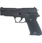 SIG P220 陸上自衛隊 Evo2 ALL HW ModelGun