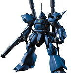 HGUC 1/144 89 ケンプファー