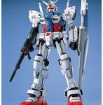MG 1/100 10 ガンダムGP-01