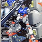 MG 1/100 13 ガンダムGP-02A