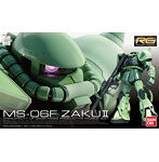 RG 1/144 MS-06F 量産型ザク