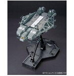 HGUC 1/144 158 89式ベース・ジャバー