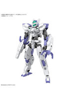 【10月再生産分】30MM 1/144 eEXM-40 イグライト 01