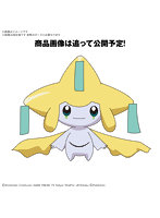 【12月再生産分】ポケモンプラモコレクション クイック！！ 23 ジラーチ