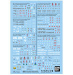 【11月再生産分】ガンダムデカールNo.142 機動戦士ガンダムSEED FREEDOM汎用（2）
