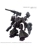 【11月再生産分】30MM ARMORED CORE VI FIRES OF RUBICON ARQUEBUS ADD VE-40A オープンフェイス