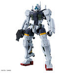 HG 1/144 ゲルググ ボカタ機（GQ）