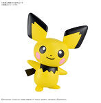 【12月再生産分】ポケモンプラモコレクション クイック！！ 24 ピチュー