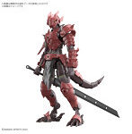 【10月再生産分】30MF ドラゴニアナイト