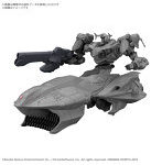 【11月再生産分】30MM ARMORED CORE VI FIRES OF RUBICON ARQUEBUS ADD VE-40A
