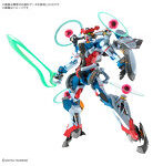 【10月再生産分】HG 1/144 GQuuuuuuX（エンディミオン・ユニット覚醒時）