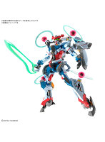【10月再生産分】HG 1/144 GQuuuuuuX(エンディミオン・ユニット覚醒時)