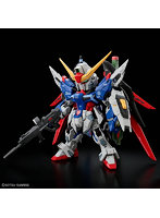 【11月再生産分】MGSD デスティニーガンダム