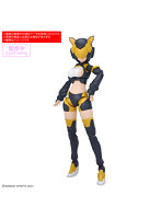 【12月再生産分】30MS オプションパーツセット28（アクションウエアα）［カラーA］