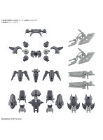 【12月再生産分】30MM 1/144 オプションパーツセット23（フルアーマーユニット2）