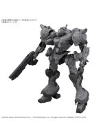 【10月再生産分】30MM ARMORED CORE VI FIRES OF RUBICON ARQUEBUS CORPORATION VP-40S