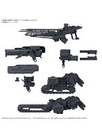 【11月再生産分】30MM オプションパーツセット ARMORED CORE VI FIRES OF RUBICON WEAPON SET 07