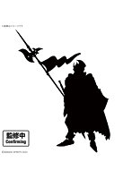 【11月再生産分】30MF クラスアップアーマー （リーベルコマンダー）