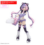 【10月再生産分】30MS SIS-J00 メルンジャ［カラーA］
