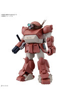 【10月再生産分】HG ブルーティッシュドッグ