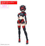 【11月再生産分】30MS オプションパーツセット29（アクションウエアβ）［カラーB］