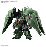 【10月再生産分】MGSD クシャトリヤ