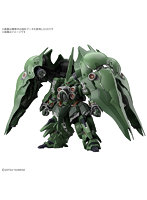 【11月再生産分】MGSD クシャトリヤ