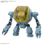 【12月再生産分】30MM 1/144 エグザビークル（水中探索メカVer.）