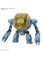 【12月再生産分】30MM 1/144 エグザビークル（水中探索メカVer.）