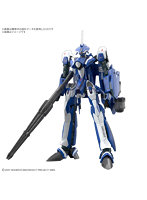 【11月再生産分】HG 1/100 VF-25G メサイアバルキリー(ミハエル・ブラン機)