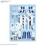 【11月再生産分】HG 1/100 VF-25G メサイアバルキリー（ミハエル・ブラン機） 専用水転写式デカール
