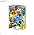 【10月出荷予定分】【BOX販売】プラコロ たんけんボックス 01（1BOX:12個入り）