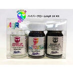 SHOW UP ハイパークロームAgR 1K Kit