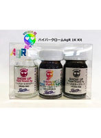 SHOW UP ハイパークロームAgR 1K Kit