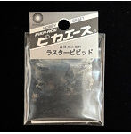 ラスタービビット No.520 ベロアブラック