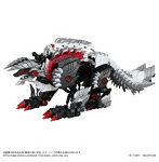 ワイルドライガー ゴクオウ